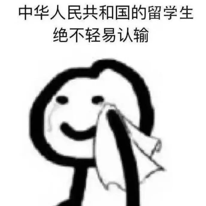 维多利亚 维多利亚