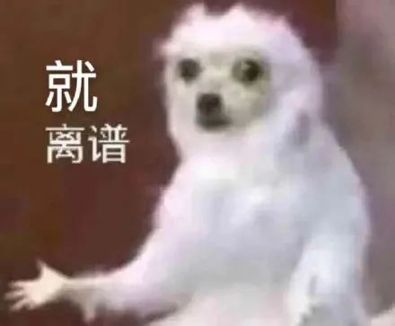 维多利亚 维多利亚