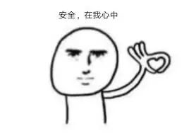 维多利亚 维多利亚