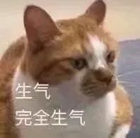 维多利亚