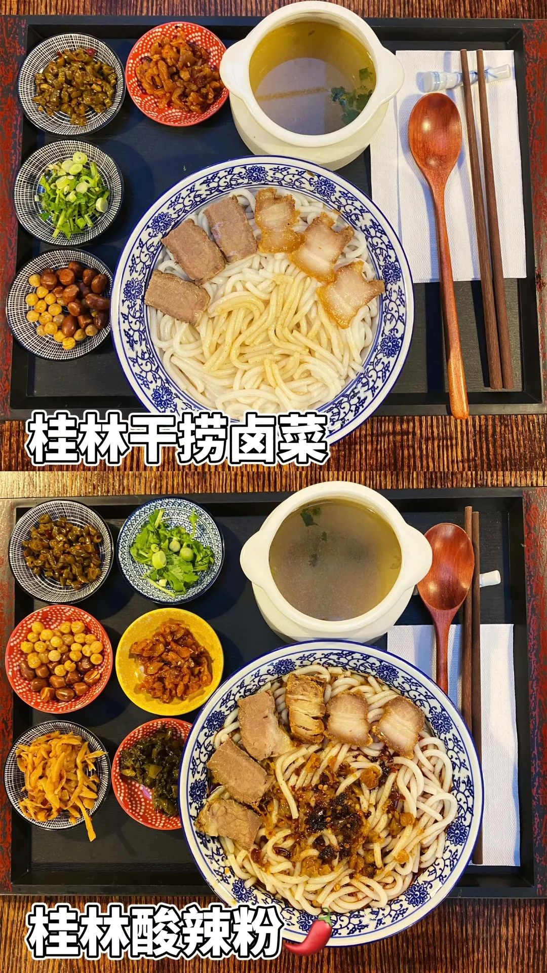 维多利亚 维多利亚
