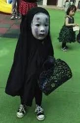 维多利亚