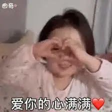维多利亚 维多利亚