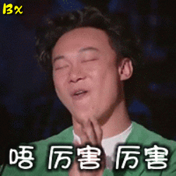 维多利亚 维多利亚