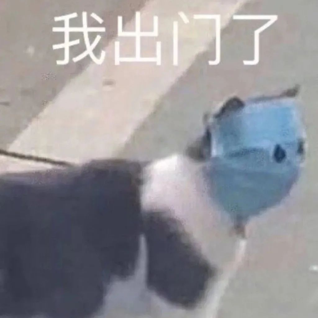 维多利亚
