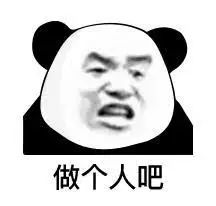 维多利亚 维多利亚