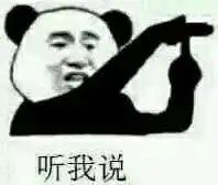 维多利亚