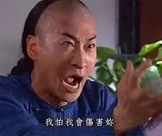 维多利亚 维多利亚