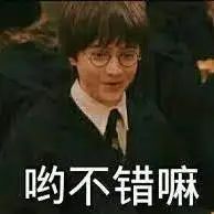 维多利亚 维多利亚