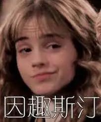 维多利亚 维多利亚