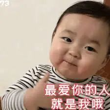 维多利亚 维多利亚