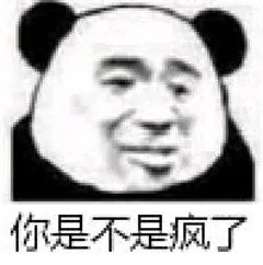 维多利亚 维多利亚