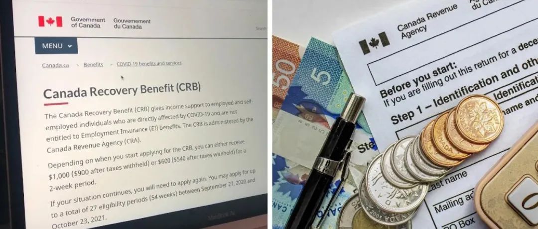 撒钱不能停！CRB过后新的福利项目来袭，每月可拿$1200！！