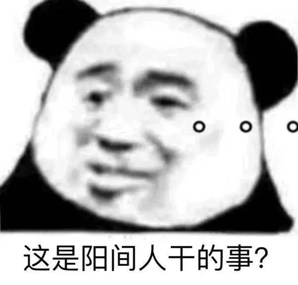 维多利亚