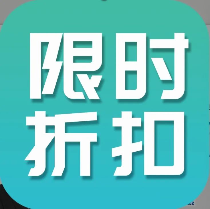 折扣 | 好冷啊~ Costco电热被特价$35!还有甜糯的烤红薯不到$1、各种特价水果等你来挑!!
