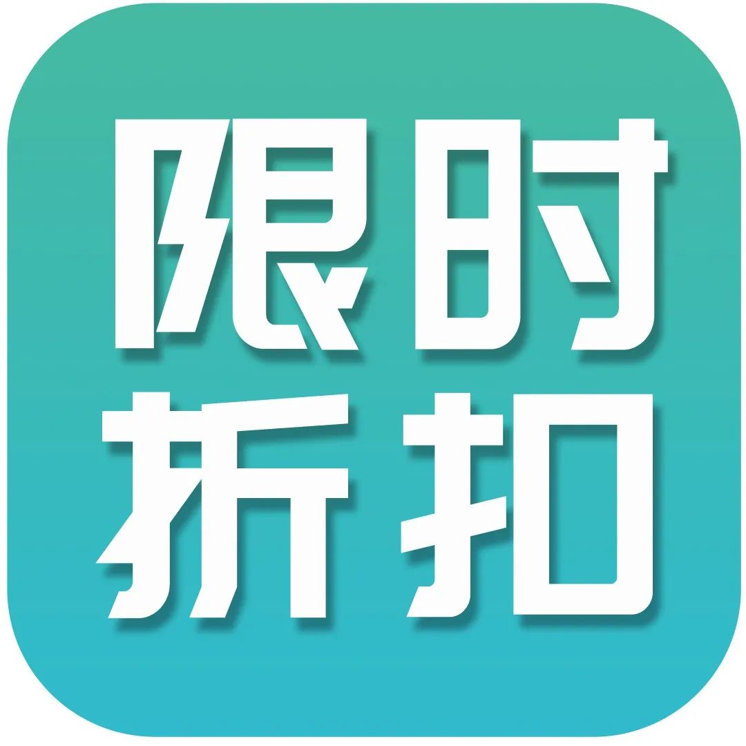 折扣 | 圣诞季啦！Save on苹果超特价1刀1磅，快去冲！！更有Canadian Tire圣诞装饰低至5折哦！