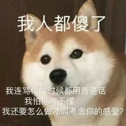 维多利亚 维多利亚