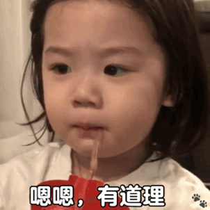 维多利亚 维多利亚