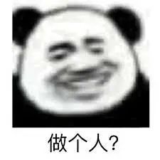 维多利亚