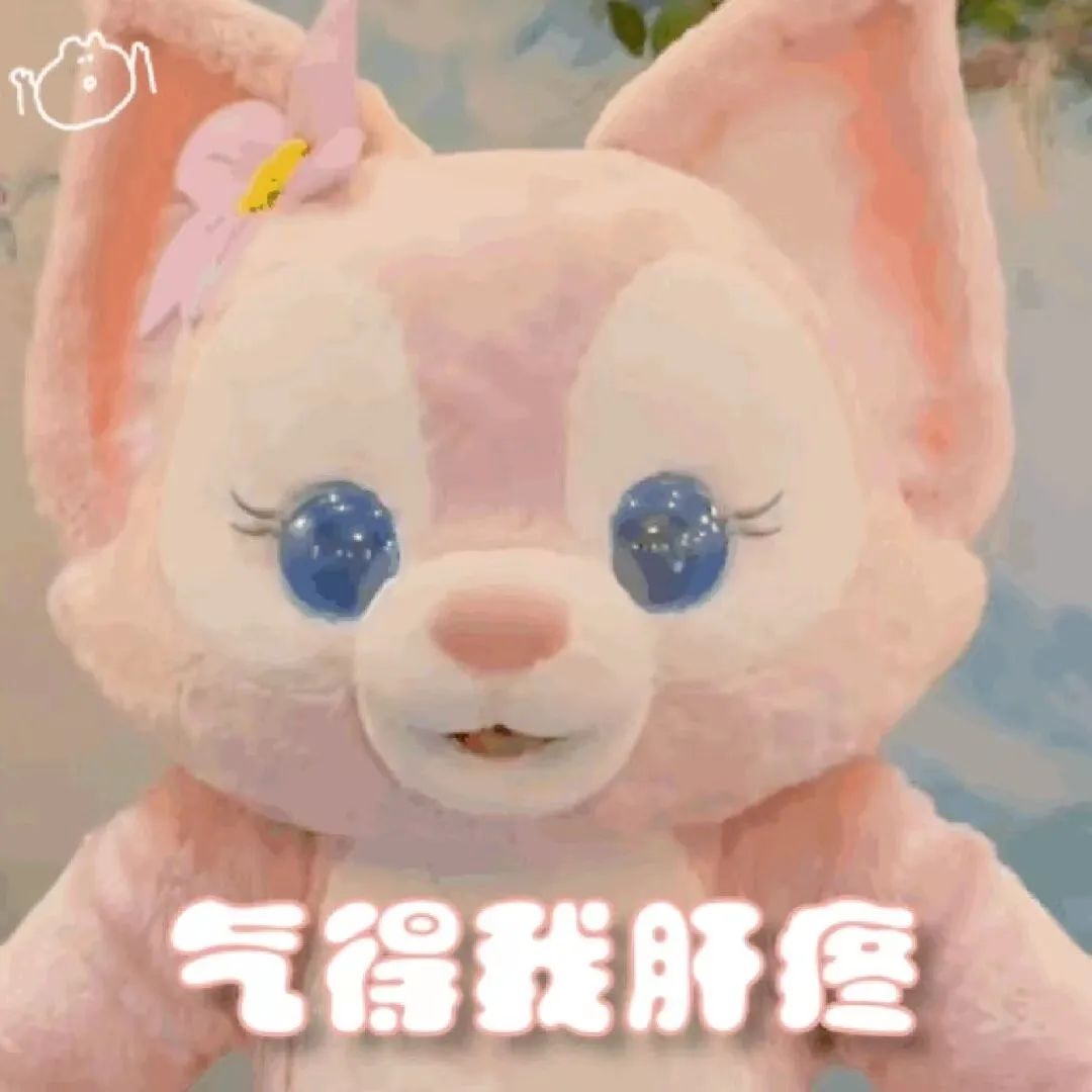 维多利亚 维多利亚