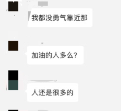 维多利亚