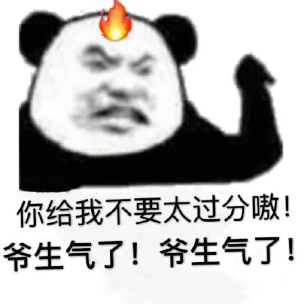 维多利亚