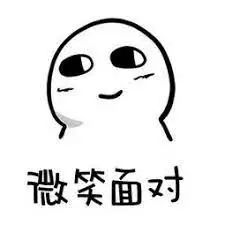 维多利亚