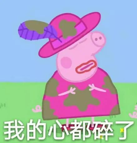 维多利亚 维多利亚