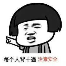 维多利亚