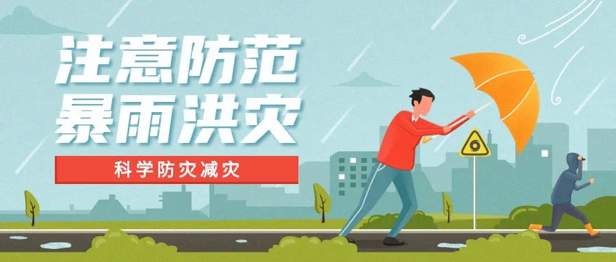 维多利亚 维多利亚