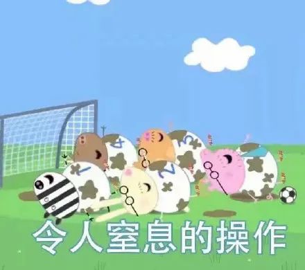 维多利亚 维多利亚