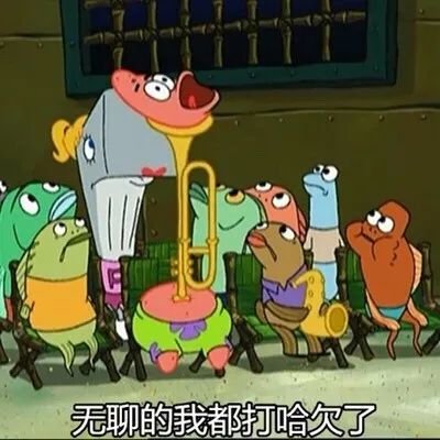 维多利亚