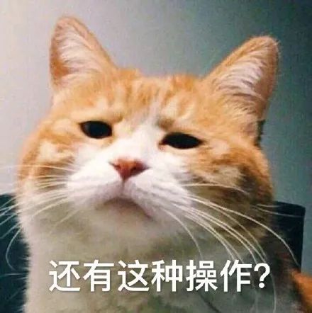 维多利亚
