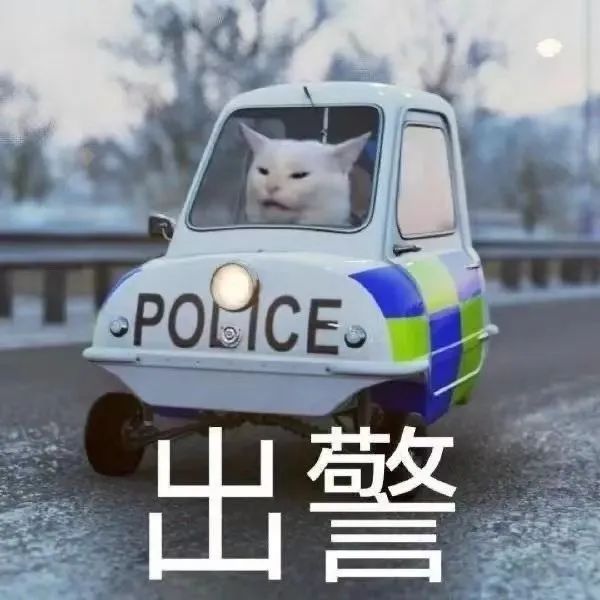 维多利亚