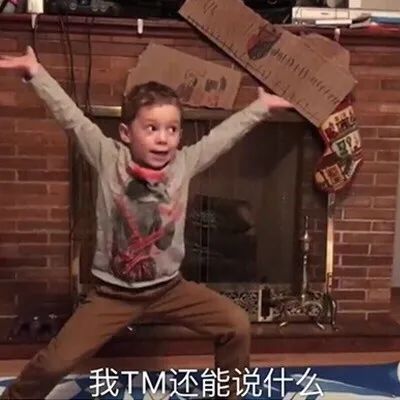 维多利亚 维多利亚