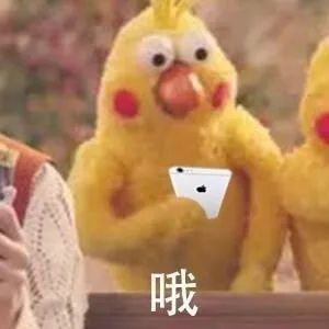 维多利亚