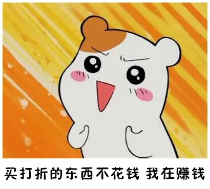 维多利亚 维多利亚