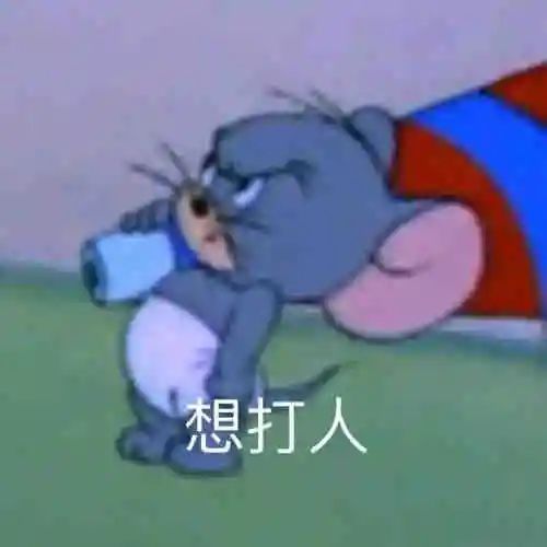 维多利亚