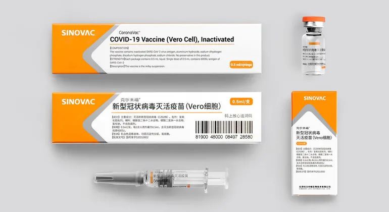 维多利亚 维多利亚