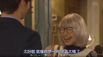 维多利亚