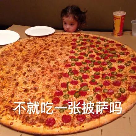 维多利亚