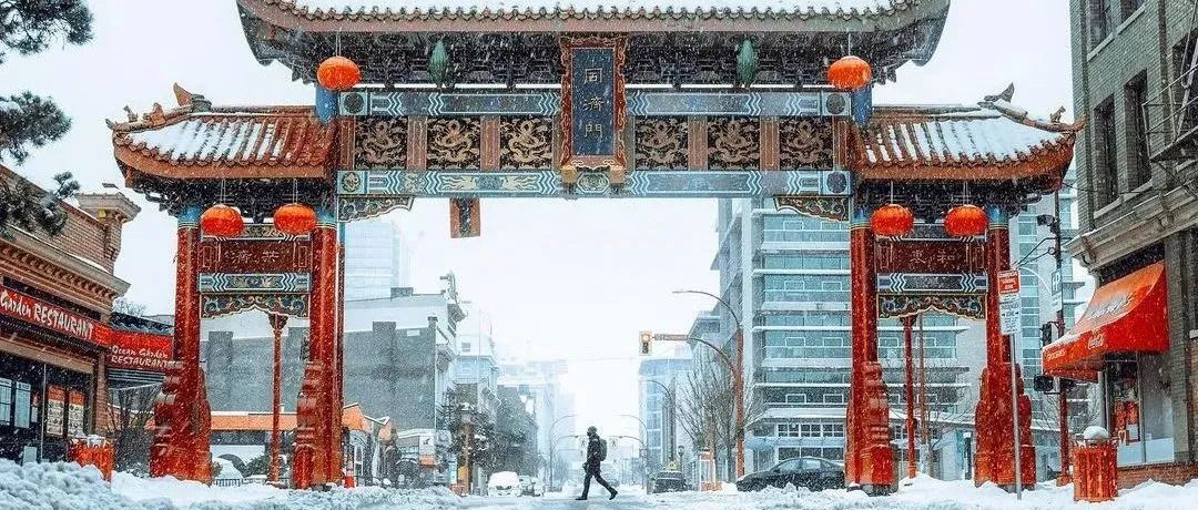 准备好看雪咯!气象局更新:维多利亚周六迎来初雪!国民咖啡Tim Horton圣诞版本来袭~