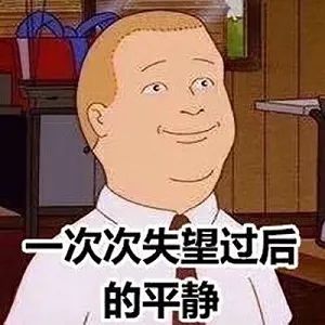 维多利亚