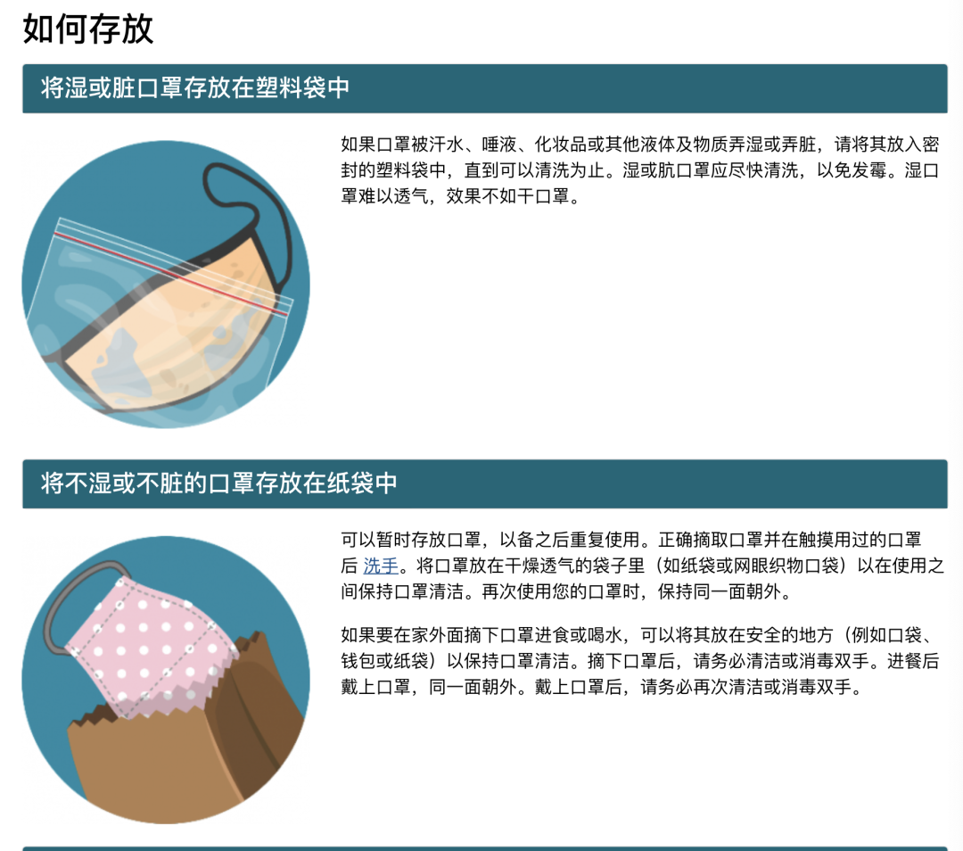 维多利亚
