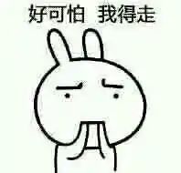 维多利亚