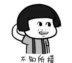 维多利亚