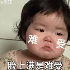 维多利亚