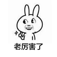 维多利亚 维多利亚