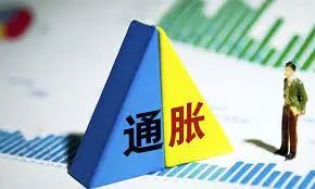 维多利亚