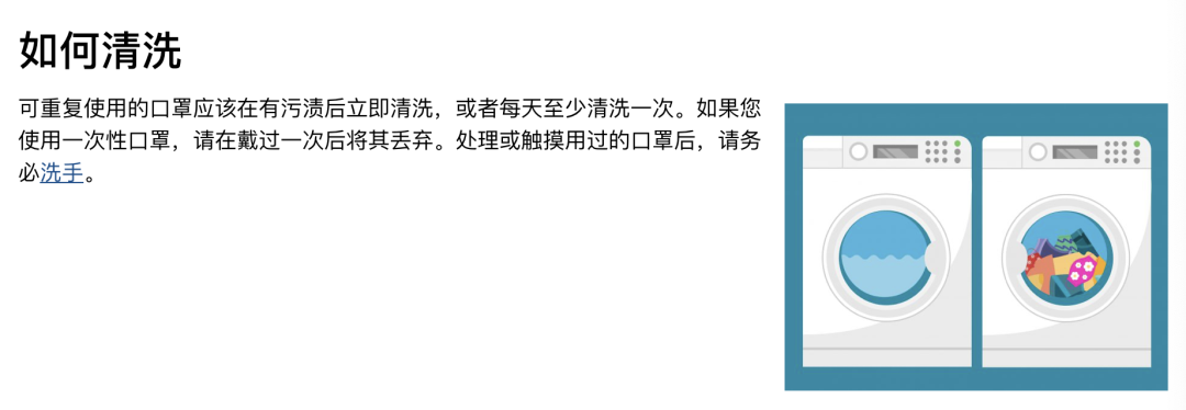 维多利亚
